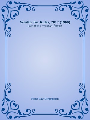 Wealth Tax Rules, 2017 (1960)